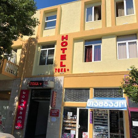 Tokaplus Batumi Ngoại thất bức ảnh
