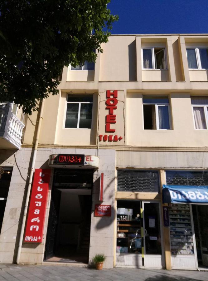 Tokaplus Batumi Ngoại thất bức ảnh