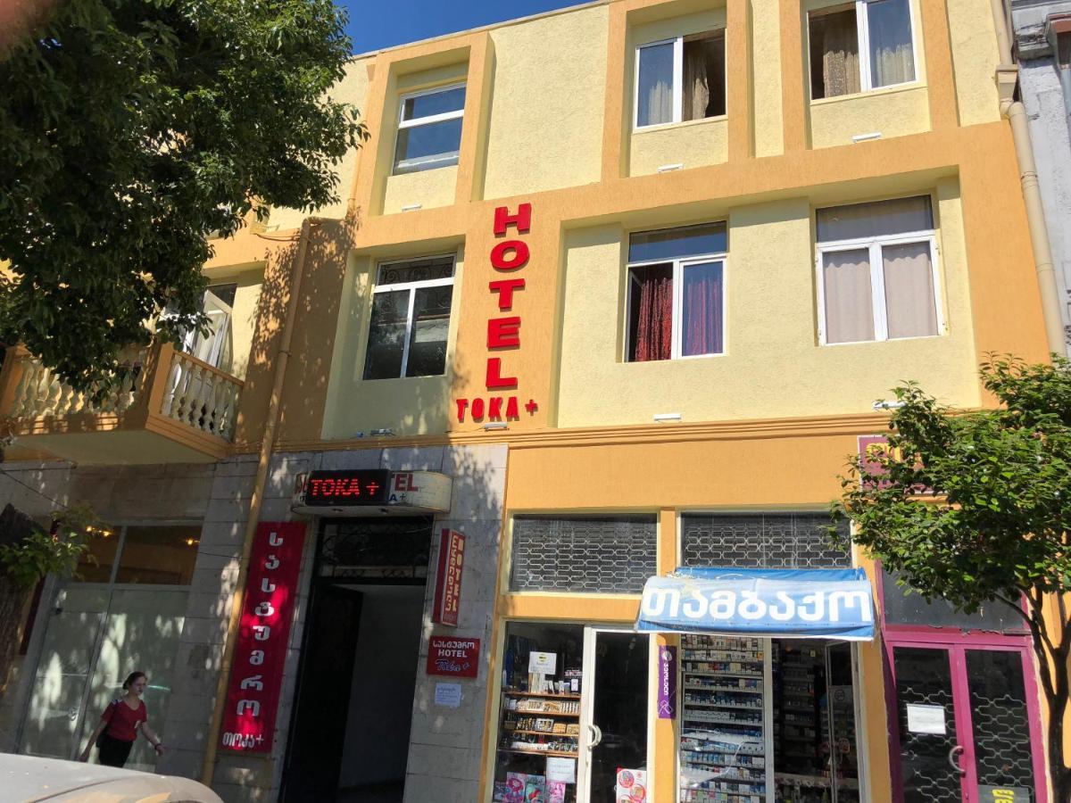 Tokaplus Batumi Ngoại thất bức ảnh