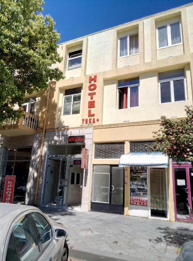 Tokaplus Batumi Ngoại thất bức ảnh