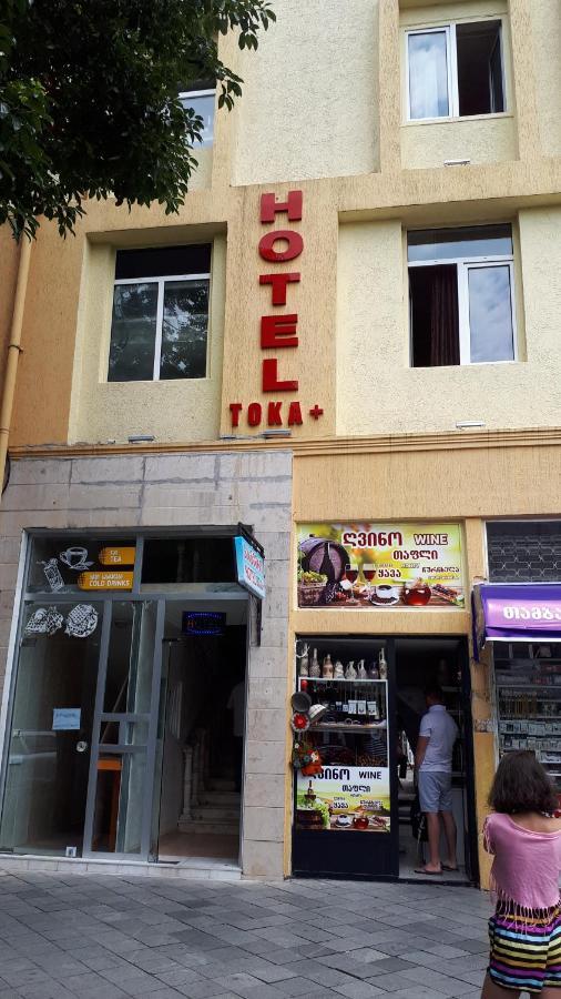 Tokaplus Batumi Ngoại thất bức ảnh